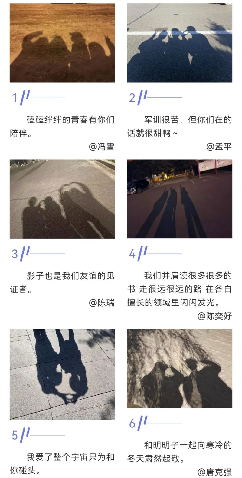 1641302114977423.jpg