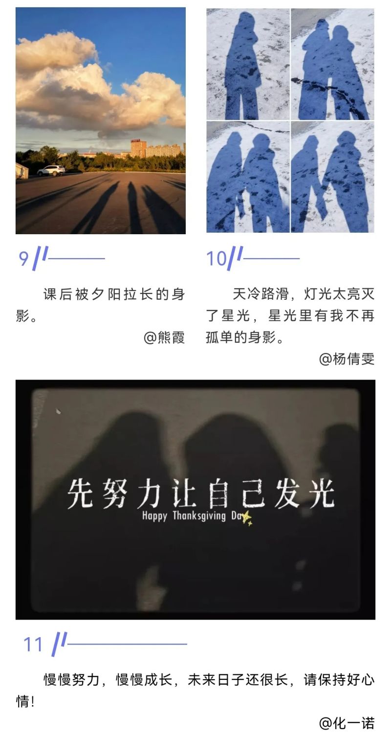 1641302114386855.jpg