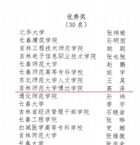 1595642595359745.png