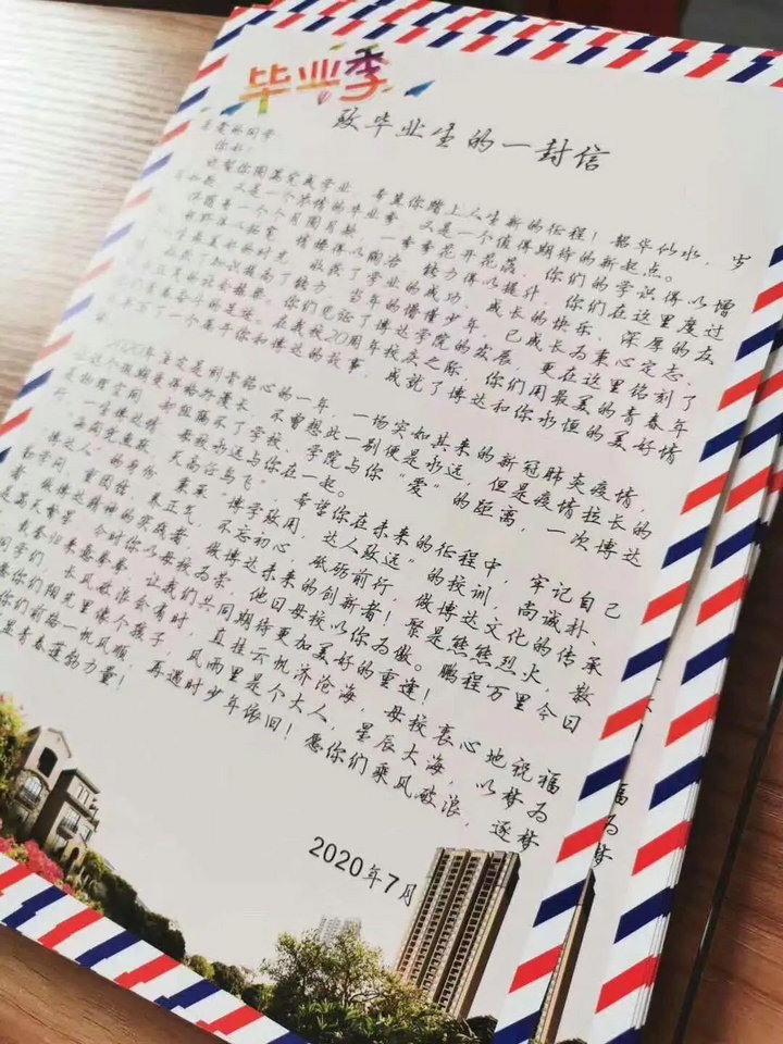 1595338799976477.jpg
